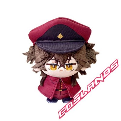 12cm Bungo Stray Dogs Suehiro Tetcho Plush Doll Anime Plushie Stuffed Pendants