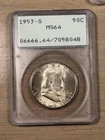 1953 S Franklin Half Dollar PCGS Rattler MS 64