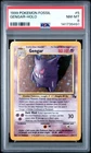 1999 POKEMON FOSSIL #5 GENGAR-HOLO PSA 8