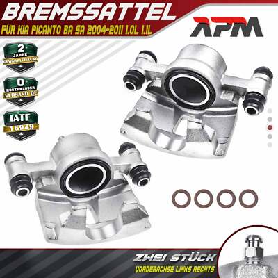 2x Bremssattel Vorderachse Links Rechts 51mm KASCO für KIA Picanto SA 2004-2011