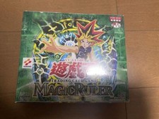 magic ruler 36 pack booster box Amazon.com: Magic: The Gathering Zendikar Rising Draft Booster Box | 36  Booster Packs (540 Cards) + 1 Box Topper | 36 Full Art Lands main image 0