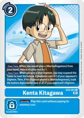 Kenta Kitagawa EX2-057 U Digital Hazard Digimon TCG | eBay