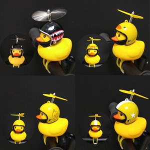 duck bike horn