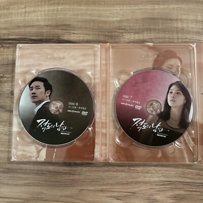 Man From The Equator Directors Cut 11 Disc Dvd Set Korean K
