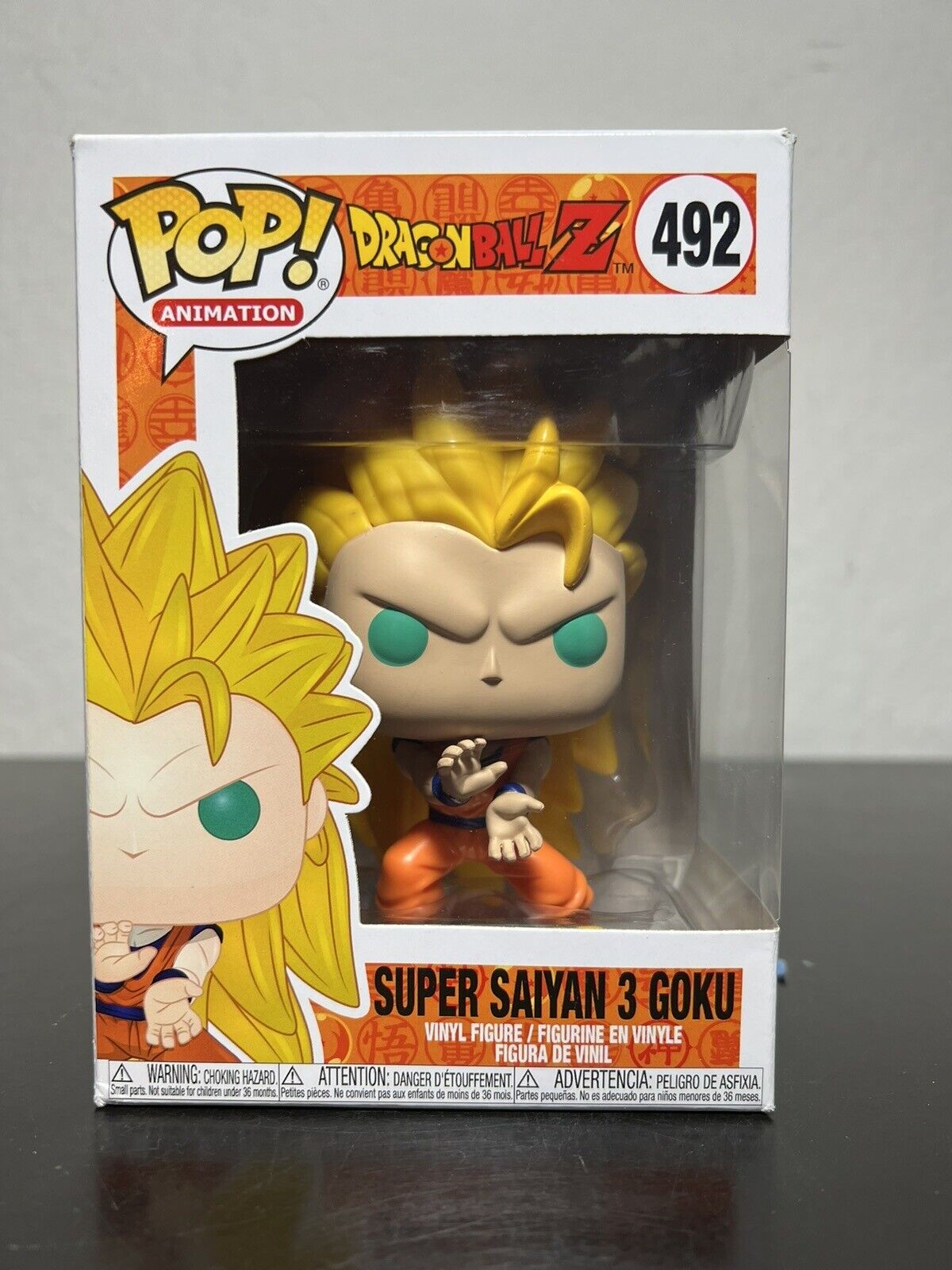 Super Saiyan 3 Goku #492 - Dragon Ball Z Pop! Animation [GameStop Excl