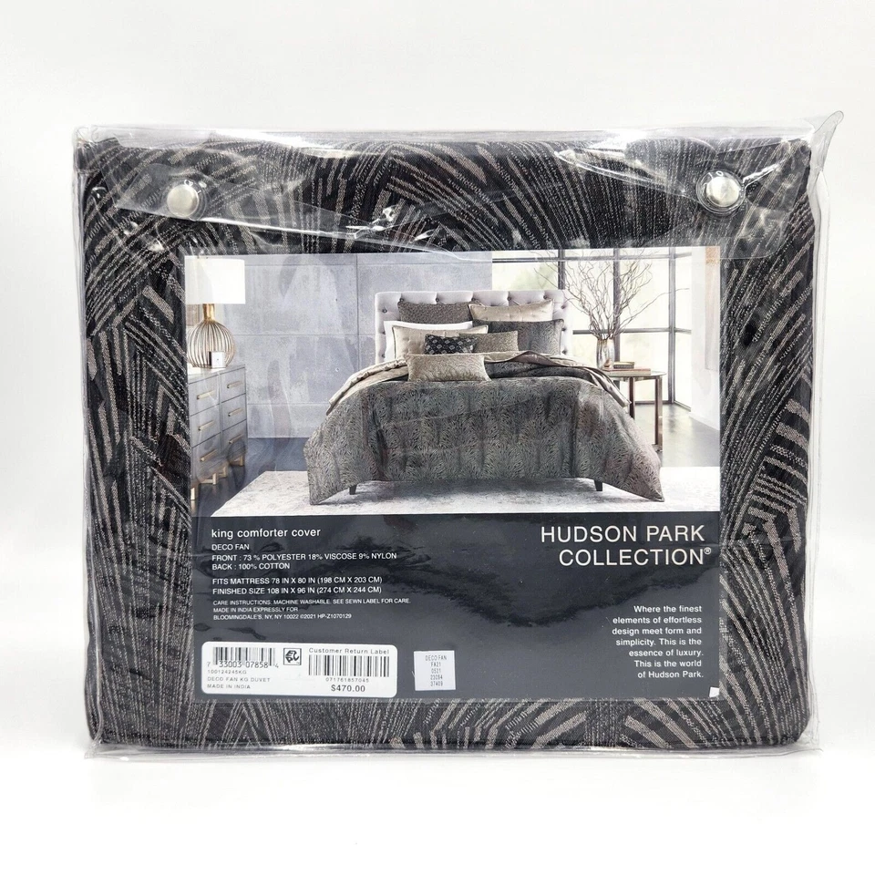 Capa de Edredom King Conforto Coleção Deco Texturizada Marrom Hudson Park 96x108 - Imagem 3 de 4