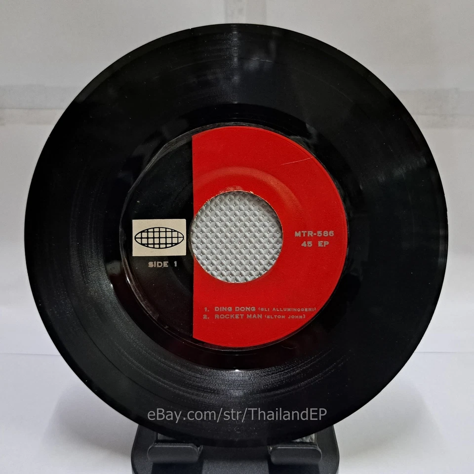 ELTON JOHN /ROCKET MAN /GALLERY /NEIL DIAMOND THAILAND EP 45 THAI - Image 3 of 4