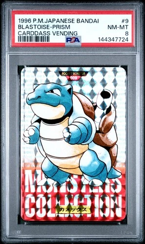1996 POKEMON JPN BANDAI CARDDASS VENDING #9 BLASTOISE-PRISM PSA 8