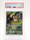 EEVEE 2025 POKEMON CHINESE GEM VOLUME 2 TRIPLE RARE 0115/15 PSA 9 Q3420