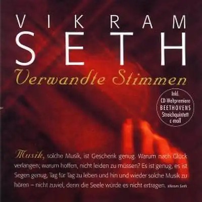 Hagen Quartett - An Equal Music - Music featured in the novel by Vikram Seth