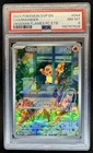 2023-25 Pokemon SV Black Star Promos Charmander VAR #044b PSA 8