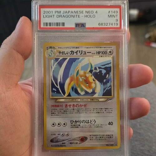 Pokémon TCG Light Dragonite Darkness and to Light Holo Rare Japanese PSA 9