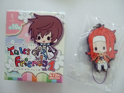 Zelos Wilder Rubber Strap Key Chain Tales of Symphonia TOS Friends #1 KOTOBUKIYA