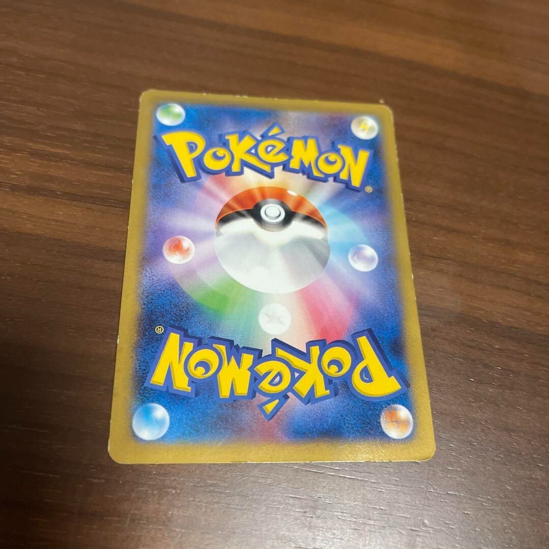 と*ん様 ポケットモンスター トレーディングカードセット 12時間限定SALE】ポケモンカードセット リザードンセット引退品
