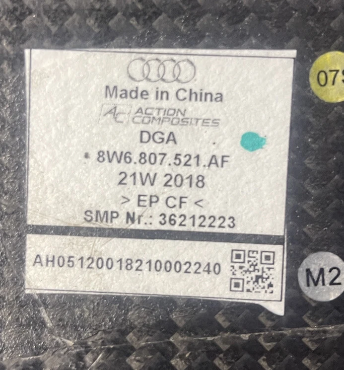 奥迪 2019 RS5 后碳纤维勺 8W6807521AF — 第 3/4 张图片