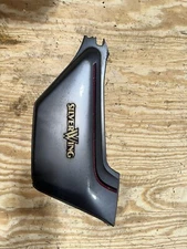 1981-1982 Honda GL 500 Silverwing Right Side Panel Cover 83620-MA1-731ZB