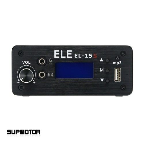 0,1-15 W FM Broadcast Transmitter Timing Wireless mit Antenne für U Disk MP3 - Bild 7 von 11