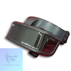 Nintendo Famicom 3D System HVC-3DS Retro Gaming Console