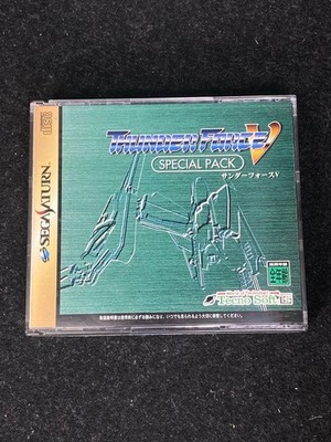 Price reduced just now! Sega Saturn Thunder Force V Special Pack