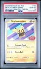 2024 POKEMON INDONESIAN SV-P PROMO #154 PIKACHU IN BATIK SHIRT PSA 10