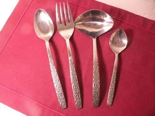 4 Serving Pieces Oneida Northland MONTE CARLO Stainless Fork Sugar Spoons Ladle