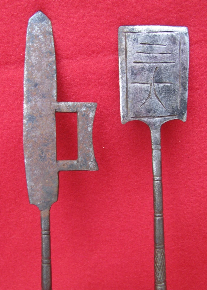 ASIE CURIEUX OBJETS ANCIENS / Chine ? - Photo 2/4