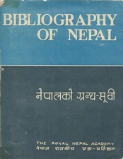 Satya Mohan Joshi, Khadga Man Malla / Bibliography of Nepal 1st Edition 1975