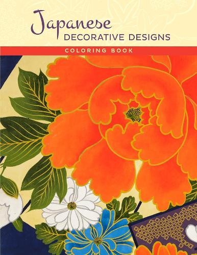 Japanese Decorative Designs Coloring Book by Inc Pomegranate ... - 9780764981432