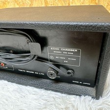 Guyatone Guitar Delay, Echo & Reverb Pedals for sale | eBay