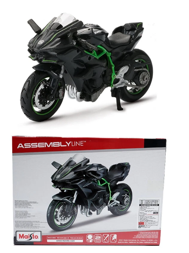 kawasaki h2-r figure 1:12 - Image 3 of 3