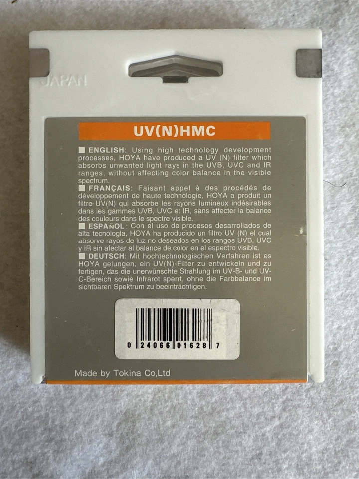 New Hoya HMC UV(N) Filter 52mm - Image 2 of 4