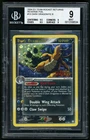Pokemon 2004 Dark Dragonite Rev. Foil EX Team Rocket Returns BGS 9-Crack on Slab