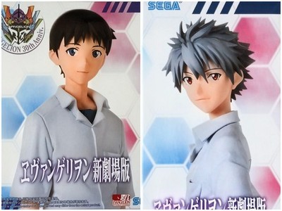 Evangelion Figur 2-SET SHINJI IKARI & KAWORU NAGISA, SEGA Premium Figur, Neu