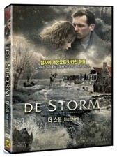 De Storm, The Storm (2009 - Ben Sombogaart, Sylvia Hoeks, Barry Atsma) DVD NEW