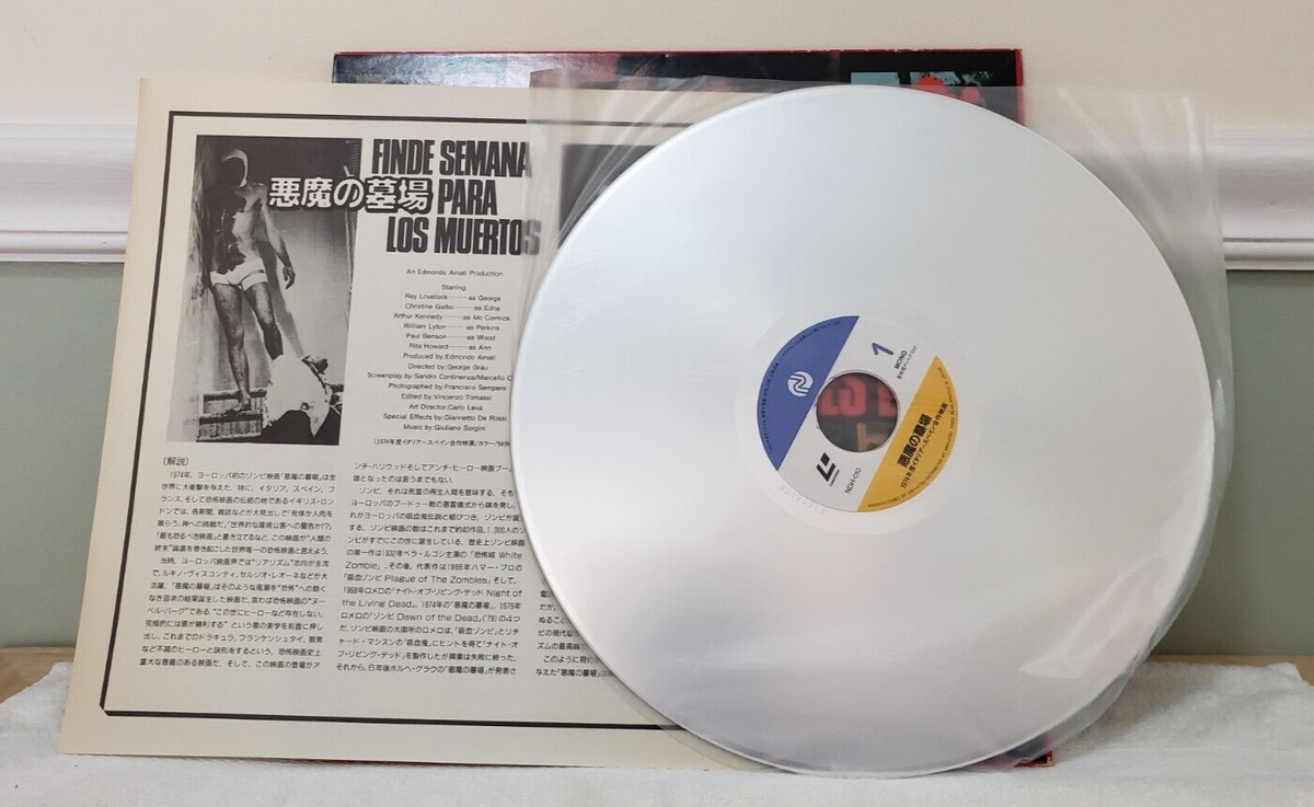 Let Sleeping Corpses Lie Japanese Laserdisc LD With Insert / Free