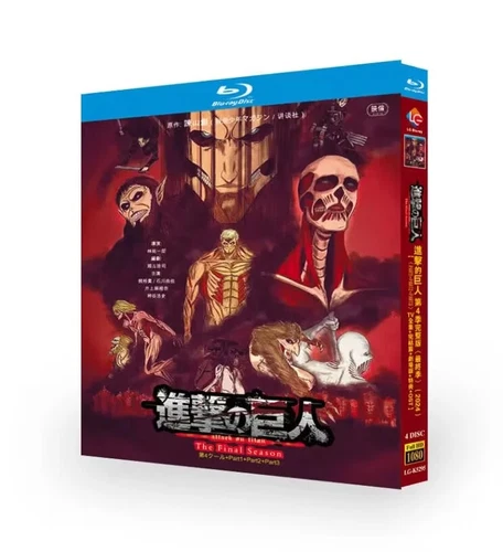 Japanese Attack on Titan: The Final Season_Part 1-3 aLL Region English Sub - Picture 1 of 1