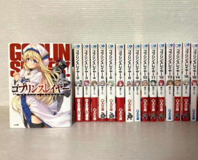 Goblin Slayer Vol.1-16 Complete Full Set Japanese Ver Light Novel