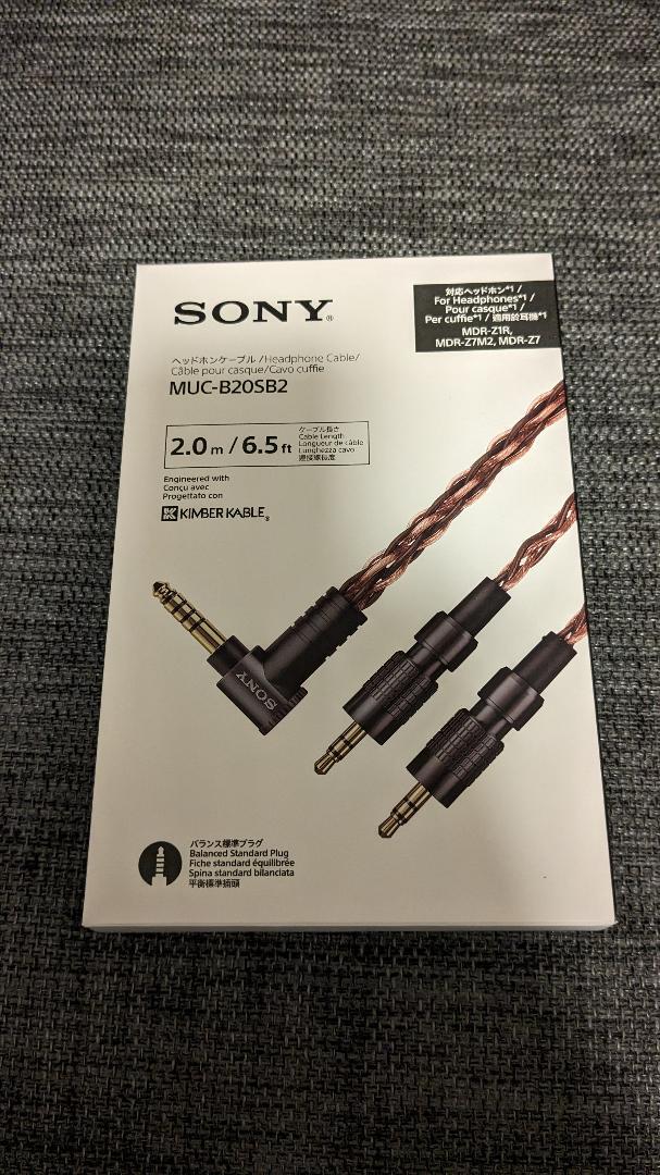 SONY MUC-B20SB2 Kimber cable Headphone cable 2m Audio Equipment 