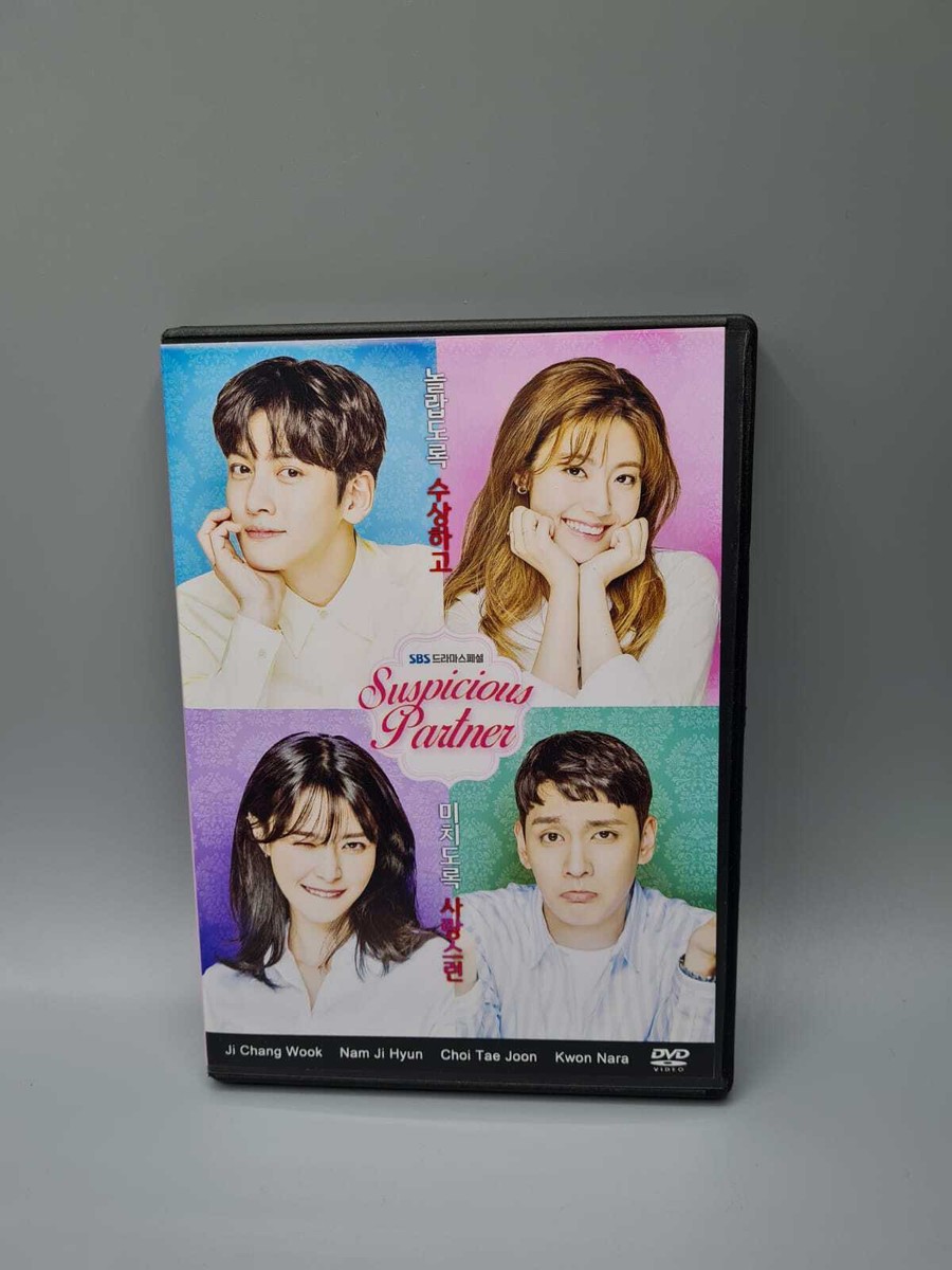 チチャンウク JI CHANG WOOK 1-1 JISCOVERY DVD Suspicious Partner Korean Series DVD English Subtitle Ji Chang