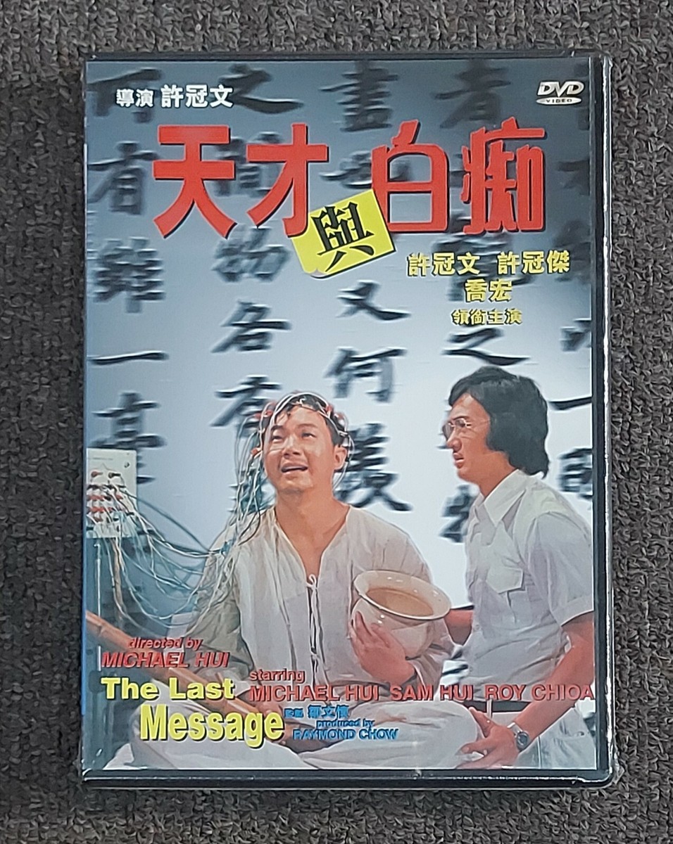 (未使用･未開封品)International Documentary Challenge [DVD] 41o70SfdOkL.jpg