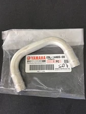 New Yamaha Banshee OEM crossover tube intake reed boost bottle  1987-2006