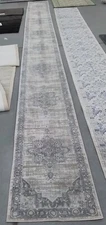 CREAM / GREY 2'-0" x 22'-0" Back Stain Rug, Reduced Price 1172770205 BNT865B-222