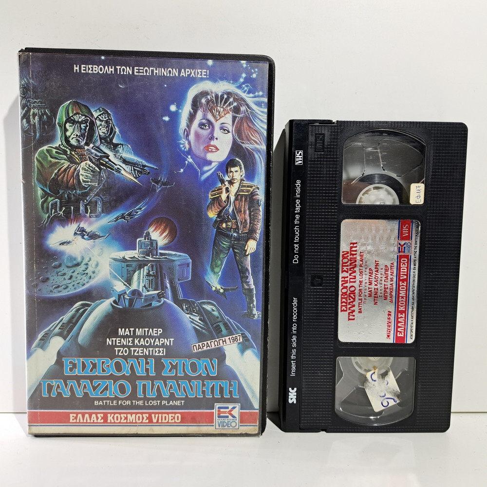 Eng Sub Lost Series Subtitles Streaming Watch Lost With English