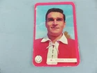 ROGER PIANTONI REIMS # 49 circa 1960 original football card sprint mirror