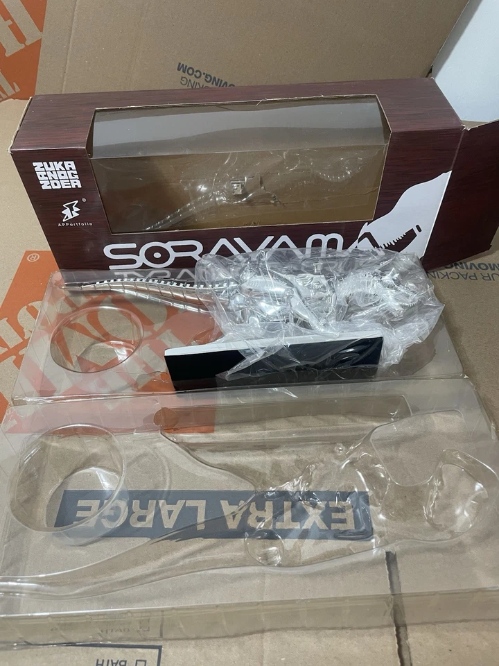 家庭和花园朝觐索拉山恐龙树脂摆件模型收藏品玩具 — 第 3/4 张图片