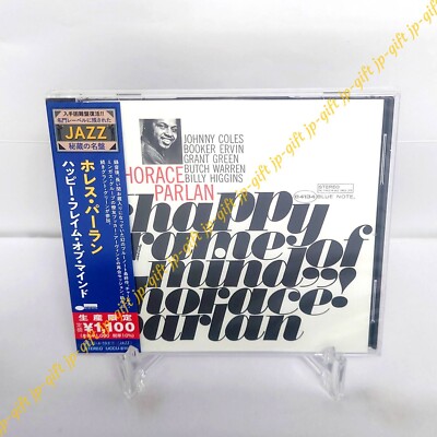 The Horace Parlan Tr Happy Flame of Mind (Limited Edition The Horace Parlan Tr Happy Flame of Mind (Limited Edition