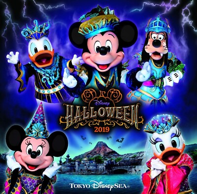 15周年　ディズニー　ハロウィン　CD Tokyo Disneyland Disney's Halloween Vol 2 by Various (CD, 2019