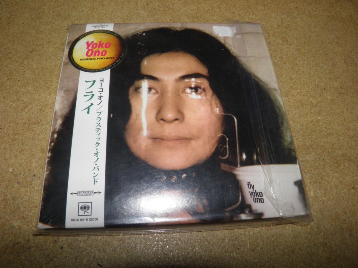 YOKO ONO- FLY CD ALBUM REISSUE PROJECT JAPAN | eBay UK