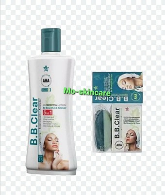 bb clear body lotion