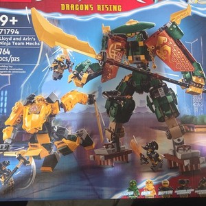 Lego 71794 | eBay